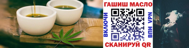 mega как зайти  мориарти телеграм  Canna-Cookies марихуана  Макушино 