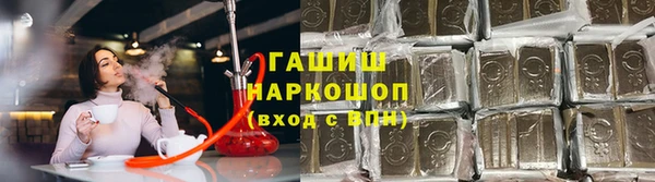 марки lsd Алзамай