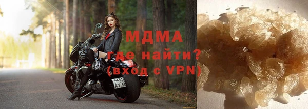 марки lsd Алзамай
