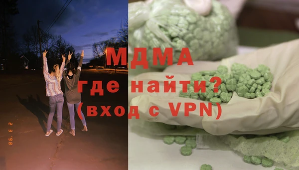 кокаин Алексин