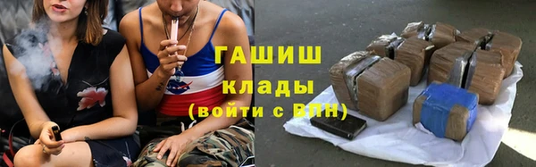 марки lsd Алзамай