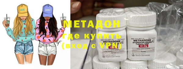 марки lsd Алзамай