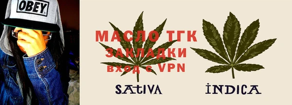 марки lsd Алзамай
