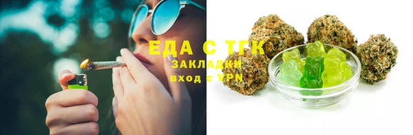 jwh Алексеевка