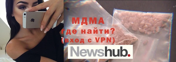 марки lsd Алзамай