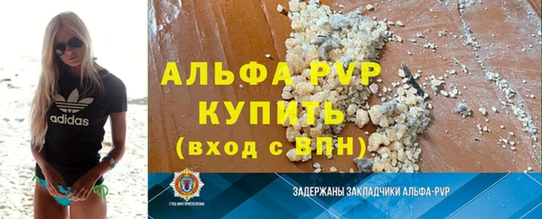 jwh Алексеевка