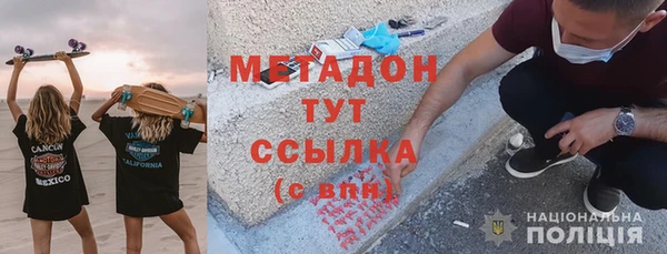 jwh Алексеевка
