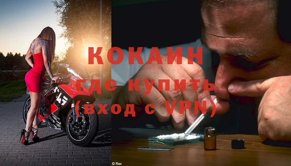 jwh Алексеевка