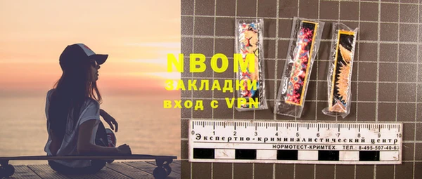 марки lsd Алзамай