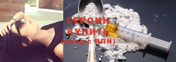 спиды Пролетарск