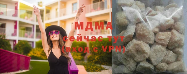 марки lsd Алзамай